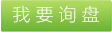 煙氣處理，煙氣處理技術(shù)，煙氣處理工藝，煙氣處理器，煙氣處理系統(tǒng)，煙氣處理工藝流程圖，煙氣處理廠家，煙氣處理流程圖 