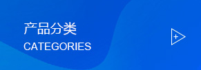 油煙凈化，煙氣處理，化纖紡絲油煙凈化，加彈機(jī)油煙凈化，鹽城欣樂機(jī)械科技有限公司
